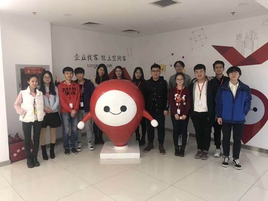 说明: 微信图片_20180419155806
