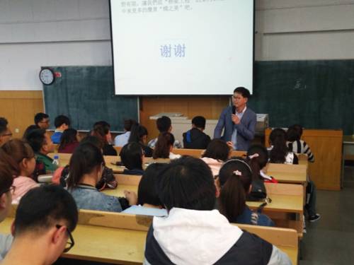 http://www.hrbu.edu.cn/__local/E/DE/0D/09342525B892F79231F81F347C6_00A11B20_2FA192.jpg