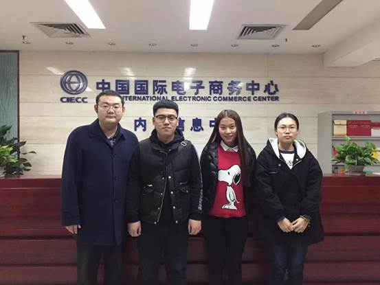 说明: 微信图片_20180419155812