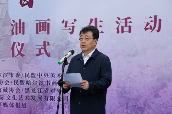 http://www.hrbu.edu.cn/__local/8/4A/81/F61731BE0ACF7977289FD0874A8_8F1A1AD6_2EED9.jpg