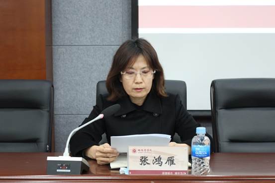 说明: C:\Users\Administrator\Desktop\2021年换届工作\干部任职集体谈话会\选用图片\IMG_1350.JPG