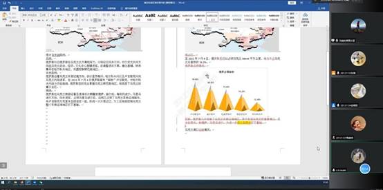 4ff1e85427c881f026ccb4bbd6da5b9