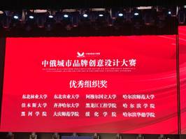 e4431a13c442588a5247fde509756a2
