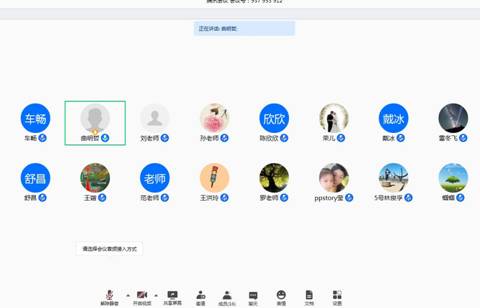 第11周