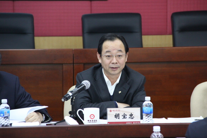 学校对教师教学发展中心,合作共建处进行调研-哈尔滨学院 - 党政办公