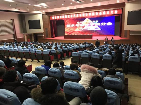 微信图片_20171202141228