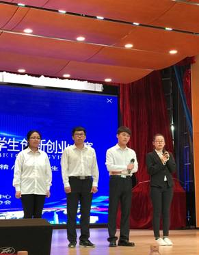 C:\Users\lenovo\Desktop\2017.06.30丁香杯\新建文件夹\丁香杯\9A833538C700AB55272B156F184EE898.png
