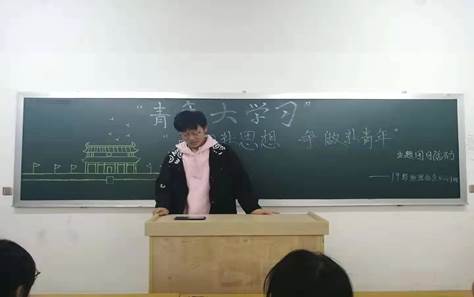 微信图片_20191105101730