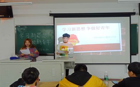 微信图片_20191105102024