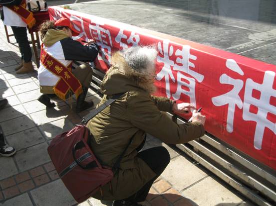 说明: http://www.hrbu.edu.cn/__local/E/3D/3E/7F11EB9B33AA399D71DA05B2BD3_66B12209_A032.jpg