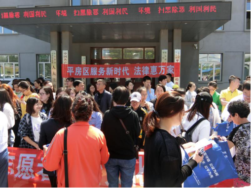 http://www.hrbu.edu.cn/__local/E/6F/17/FC0657A7AC23CDD7C841922F0B9_4140FDC1_BE4E6.png
