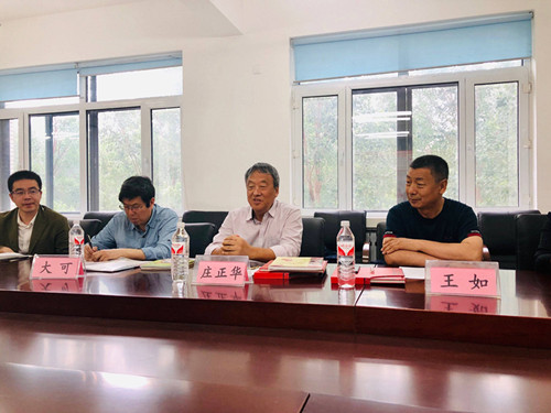 让童心深植——中国儿童文学研究会庄正华会长哈学院