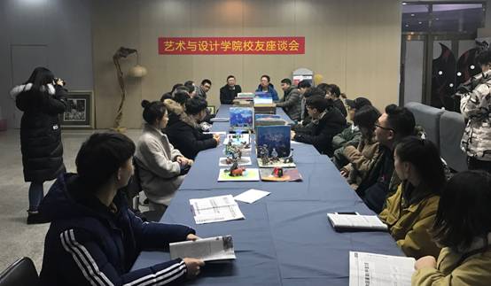 微信图片_20171202140045