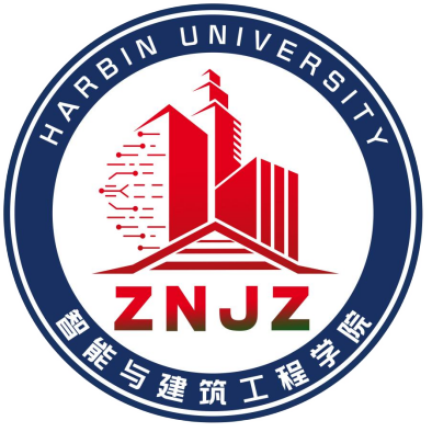 Harbin University Logo