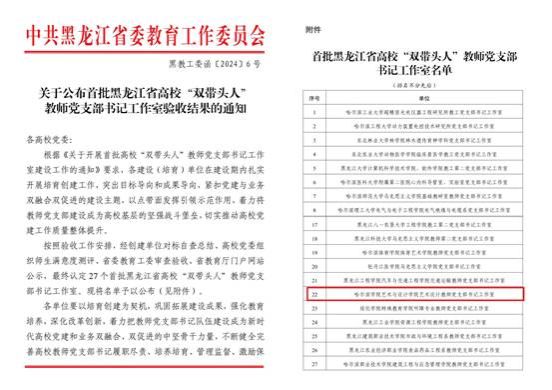 0ba2290bf04cbb8798c37698f45ce71