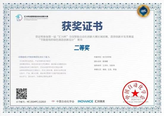 3dddf6da123781420e2110be2a81f79