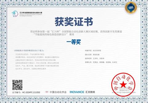 6251dcee40b2efbefeeb2b875ac7627