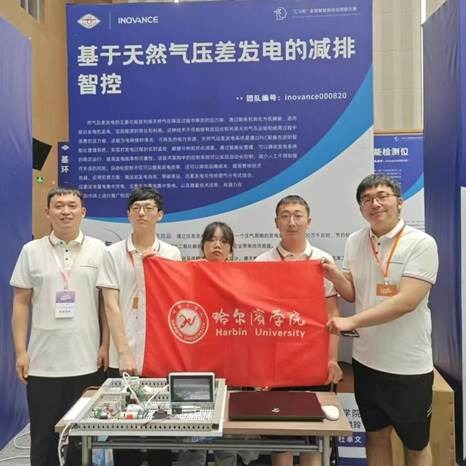 e86fa63b1283b8b1bde005895e0ab4b