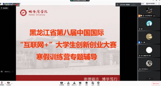 微信图片_202201181215511