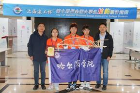 632ca1482fce9c70d5d188584abf77f