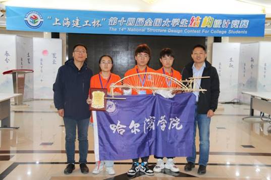 632ca1482fce9c70d5d188584abf77f