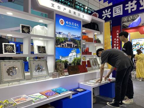 /private/var/folders/t0/fc3wkpl958lfcjn8wzh51t0m0000gn/T/com.kingsoft.wpsoffice.mac/picturecompress_20230806164932/output_1.jpgoutput_1