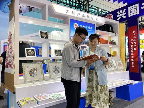 /private/var/folders/t0/fc3wkpl958lfcjn8wzh51t0m0000gn/T/com.kingsoft.wpsoffice.mac/picturecompress_20230806163935/output_1.jpgoutput_1