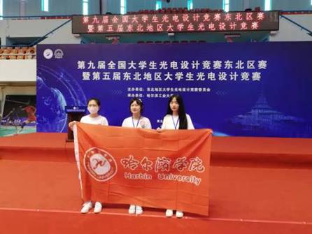 微信图片_20210904222231