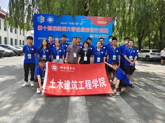 7e83e8d77424fb5fec52d050f0dcf22