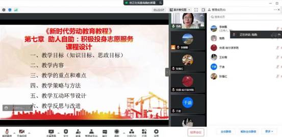 e884e451decc316aa642ca579497db7