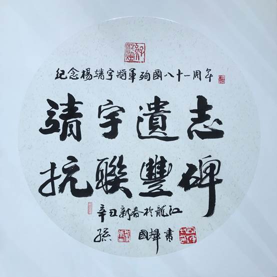 说明: C:\Users\ADMINI~1\AppData\Local\Temp\WeChat Files\2ce879e30cbdf0dfc0b2af0cfabbd00.jpg