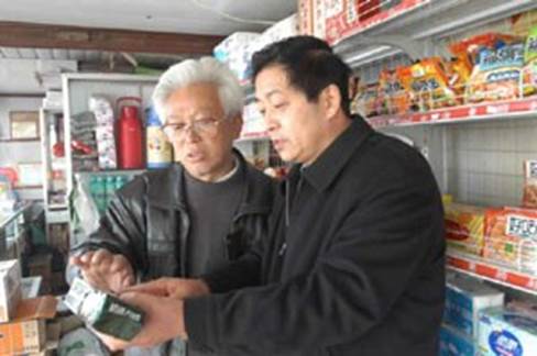 说明: 1