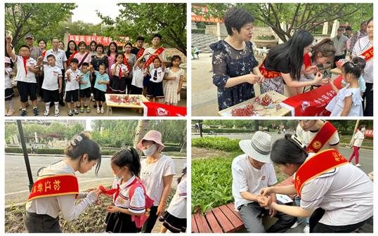 说明: C:\Users\Administrator\Desktop\2023.6.20端午节活动\光影魔术手拼图1.jpg